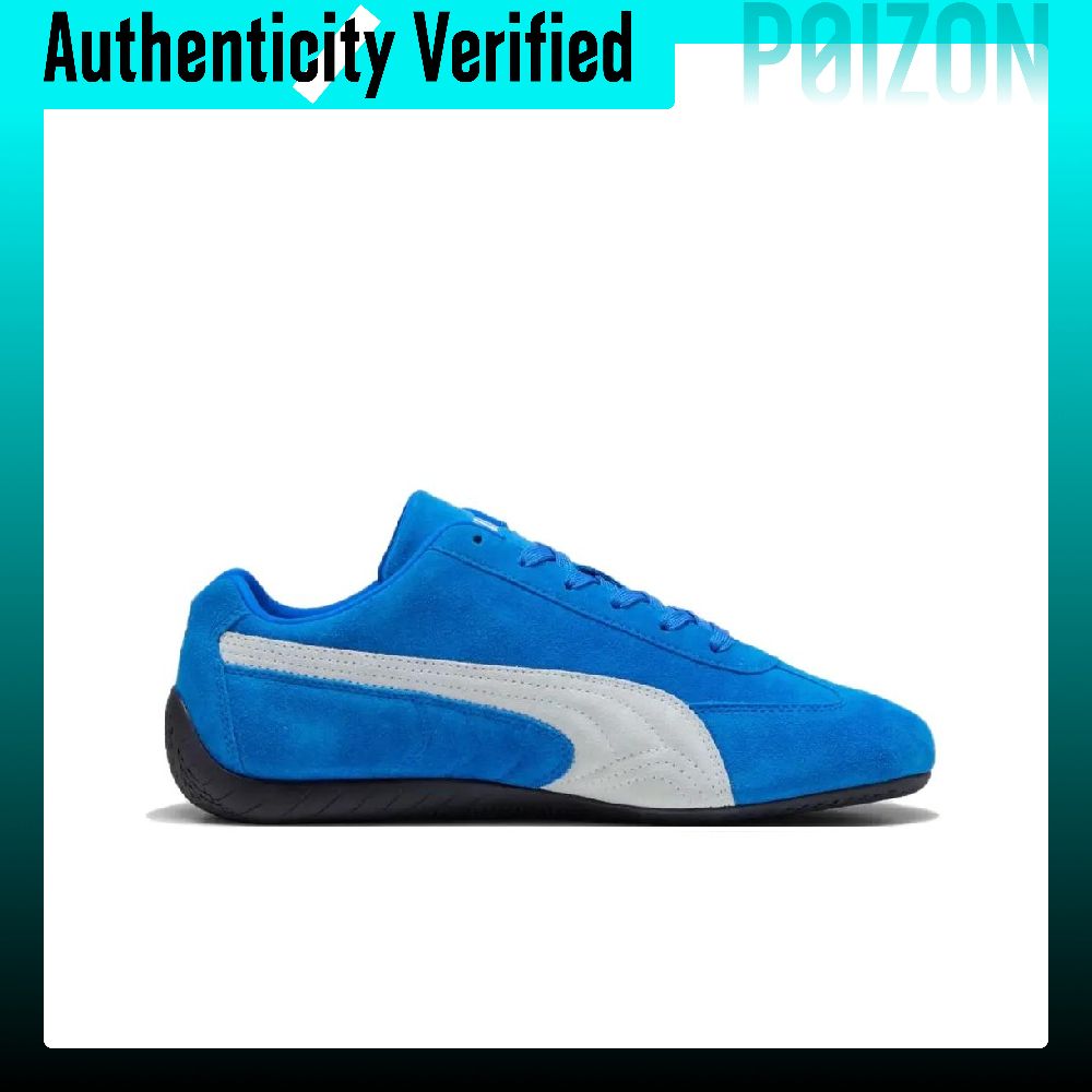 PUMA Speedcat Team Royal White - Puma Shoes Rs-X review and price